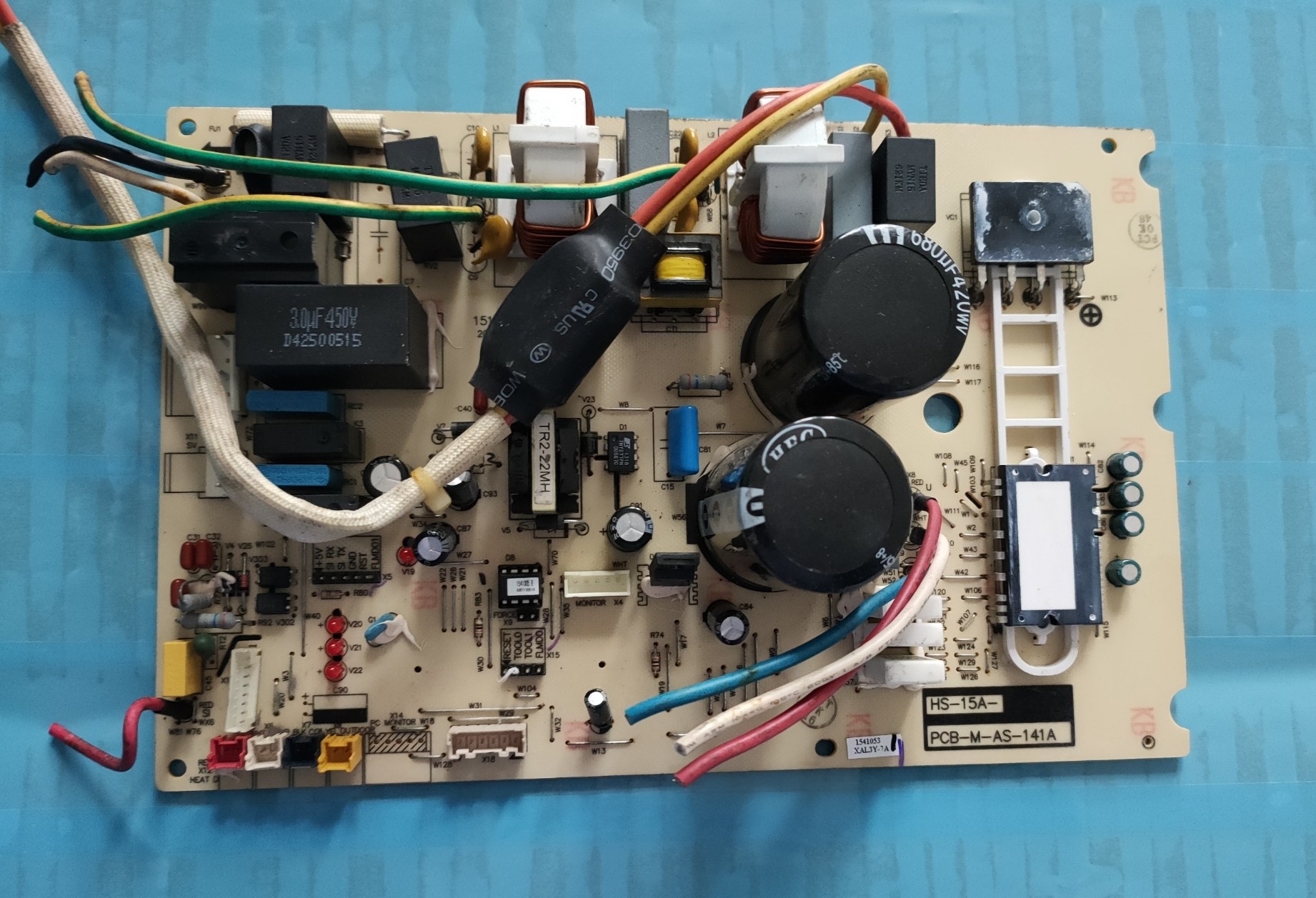 适用海信空调外机主板 1512981.C 变频板 HS-15A-PCB-M-AS-141A