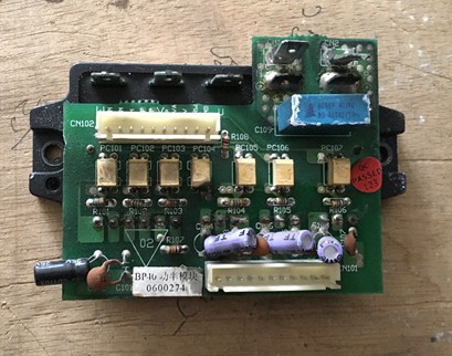 海尔模块001A0600274 模块板VC571015 30A