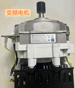 适用康佳滚筒洗衣机KG100-1205B电机 电动机YCDC-500变频电机马达