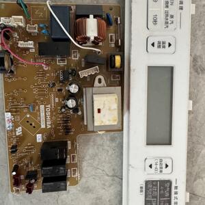 适用于东芝蒸烤箱 ER-SD80CNW  控制主板 显示板 变频板 电脑板
