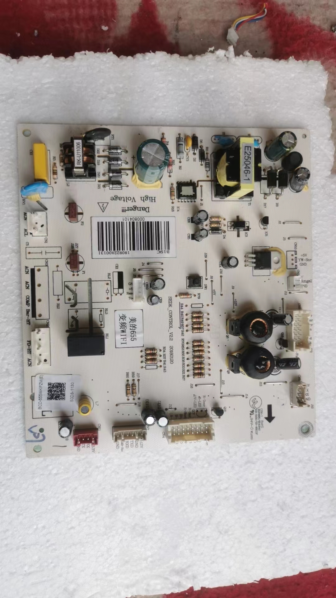 BCD-655WKPZM(E) 180822A00131 01914 适用美的冰箱电源板 变频板