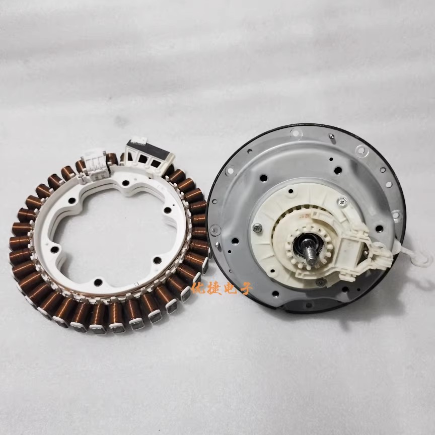 LG全自动变频洗衣机离合器T70MS33PDE T60MS33PDE T80MS33PDE电机