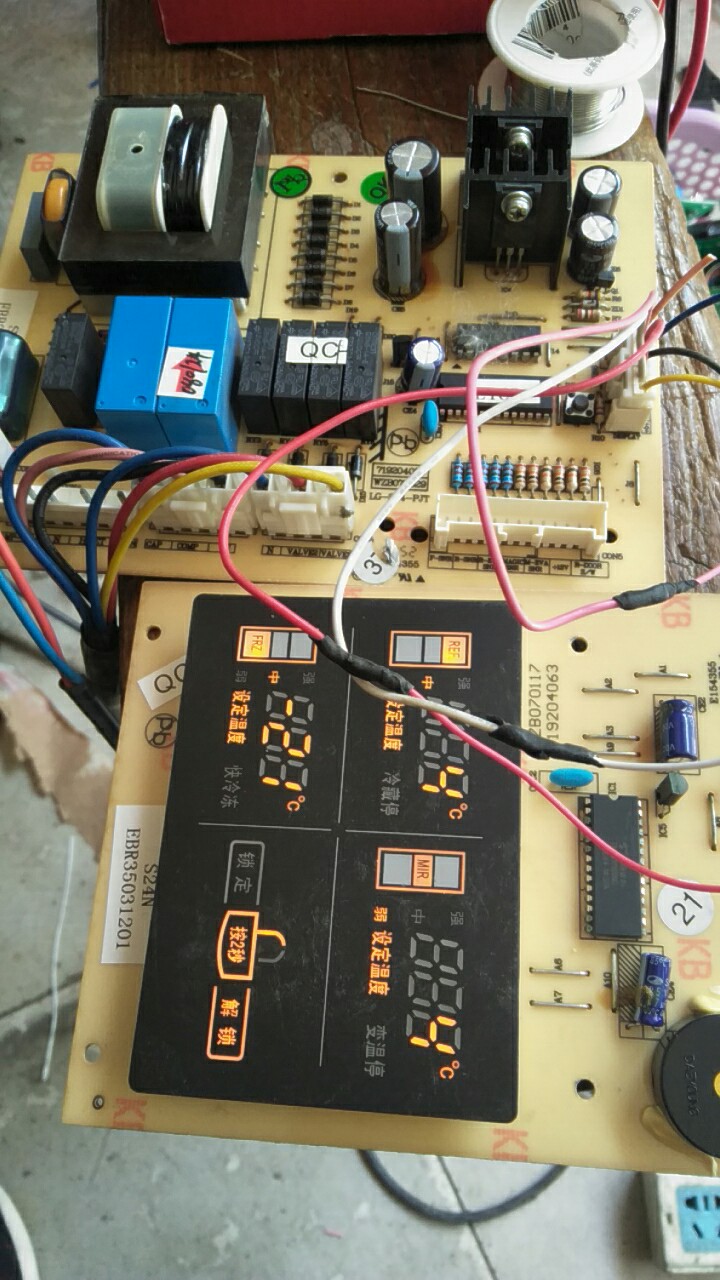 LG冰箱 主板显示板 119201509 wzb050115测试好