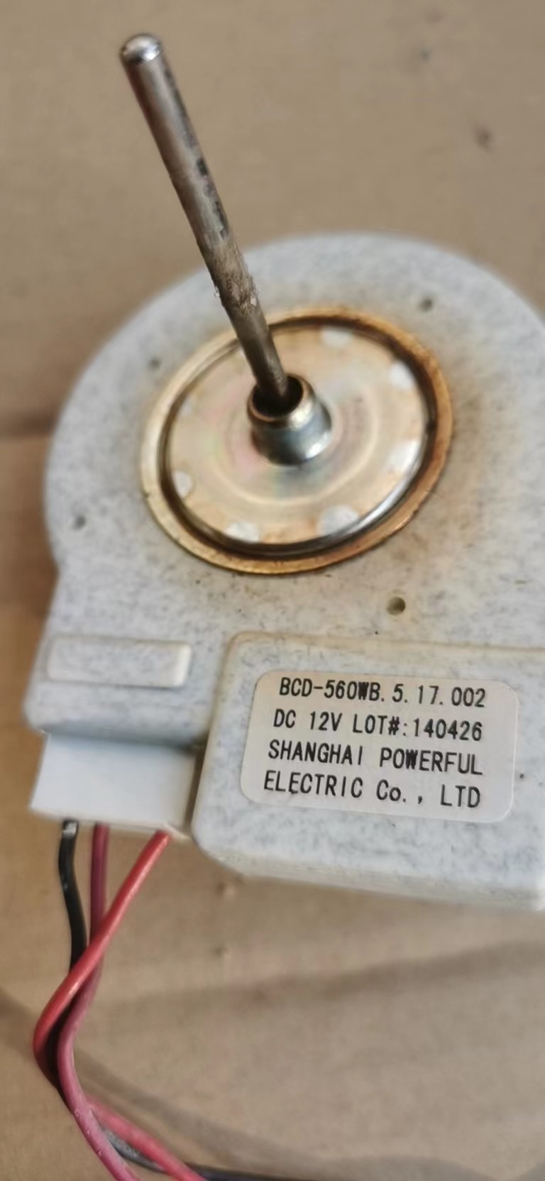 BCD-560WB.5.17.002 DC12V新飞对开门冰箱风扇电机，风叶