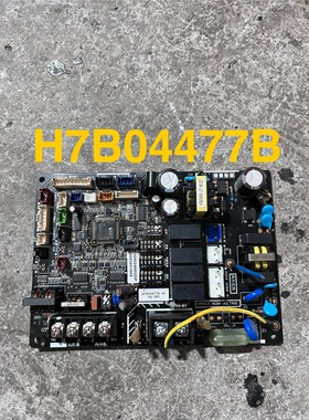 日立空调多联机内机板H7B04477B主板 电脑板 H7B04493A
