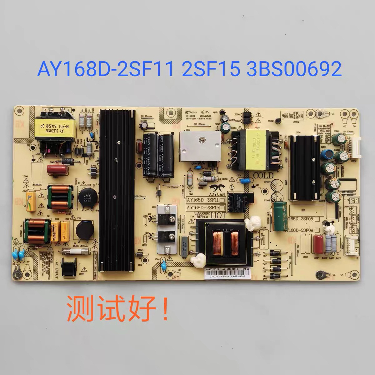 AY168D-2SF11 电源板 2SF15 3BS00692 LS55AL88R81 55Q3M LE55U31
