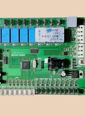 适用电脑板 DAIMC ZY110A 主板 51241F-Y55-171005