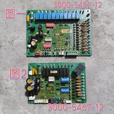 特灵地源热泵空调主板3000-5452-12   3000-0755-05/3000-0755-06