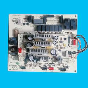 适用格力空调主板M805 30038011电脑线路板电路板控制板GRJ805