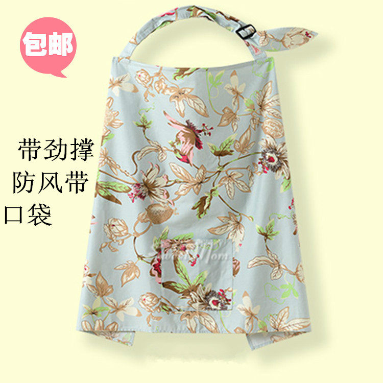 산후 수유복 외출용 수유 무화과잎 봄 가을 방호복 수유물 노출방지 면 수유복