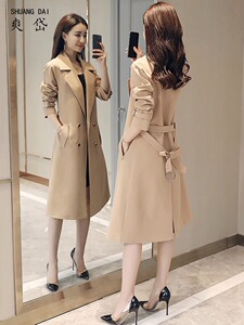 MA早秋女士冬装2023年新款风衣中长款流行大衣休闲外套女装潮