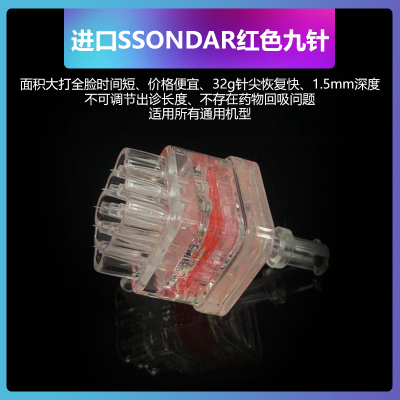 MAYDILLE美黛尔海飞密斯菲尔家用智能水光配件负压耗材过滤器耗材