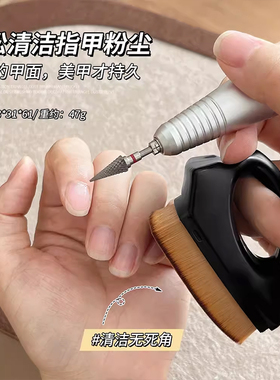 美甲三角指扣文玩清洁毛刷