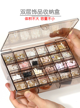 新款美甲饰品收纳盒储藏盒归纳盒