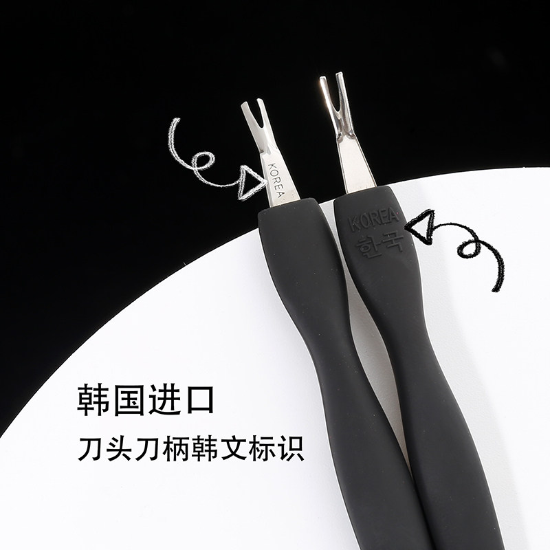 한국산 고품질 각질 포크 각질 삽 포크 겸용 샤프 트리밍 바브 각질 제거 손 및 페디큐어 도구