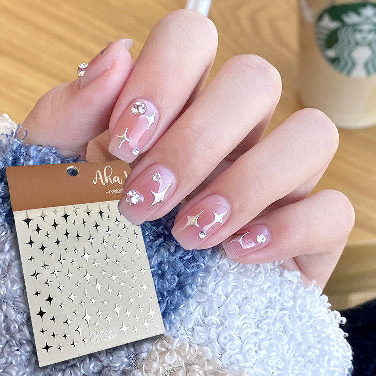 网红3d星芒指甲背胶贴纸美甲银色五角星蝴蝶装饰品贴画配饰指甲贴