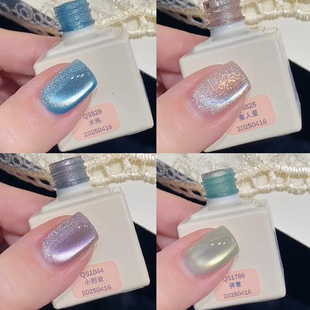 2025年燕翎新款春和景明猫眼胶指甲油胶水池禅意小甜豆魔法书猫眼