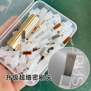 2025新款超细甲油胶刷头美甲笔平替超聚拢不分叉无刷痕高科技刷头