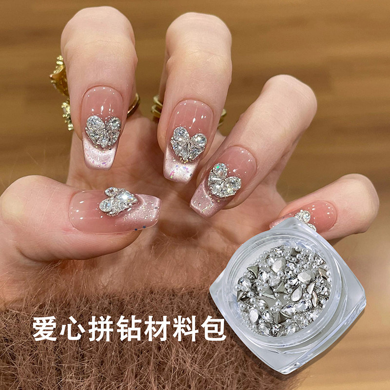 爱心蝴蝶锆石钻三角形水滴马眼混合拼钻爱心材料包美甲饰品小配饰