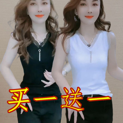 网红时尚内搭吊带背心女夏季2026新款遮肚显瘦洋气V领无袖上衣女