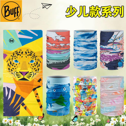 西班牙buff原创户外卡通魔术头巾