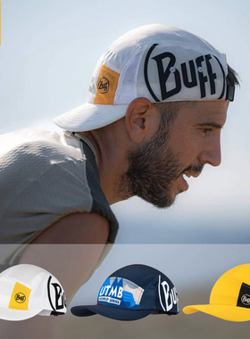 西班牙Buff户外男女跑步帽遮阳透气防晒运动鸭舌帽棒球帽透气速干