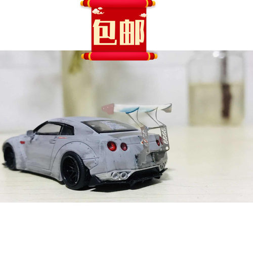 1/64风火轮拖车钩蚀刻片