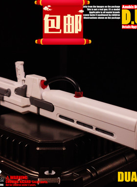 ANUBIS 阿努比斯 高达模型 细节改造补品 1/100输油动力管 DUA046