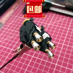 包邮高达补件MG 100 Rx 93 Nu Gundam Ka卡牛豪华喷口通用喷口