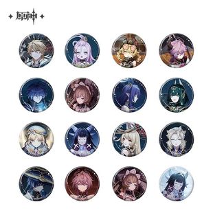 官谷「月夜的叙事诗系列徽章盲盒角色单领杜林少女流浪者菲林斯