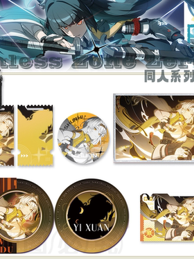 【旅涂剧社】绝区零战斗系列同人拍立得徽章绝区零FES通贩预售