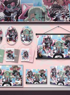 【旅涂剧社】绝区零妄想天使系列同人周边绝区零FES通贩预售寰宇