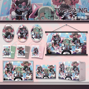 【旅涂剧社】绝区零妄想天使系列同人周边绝区零FES通贩预售寰宇