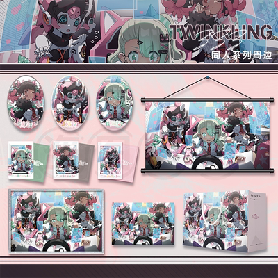 【旅涂剧社】绝区零妄想天使系列同人周边绝区零FES通贩预售寰宇