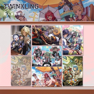 【旅涂剧社】绝区零丽都日常系列同人明信片套组