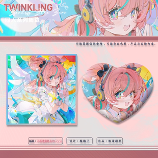 【旅涂剧社】绝区零爱芮同人系列周边（CP场贩预售）