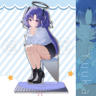 【旅涂剧社】（现货 ）蔚蓝档案优香同人立牌（假兔子i）