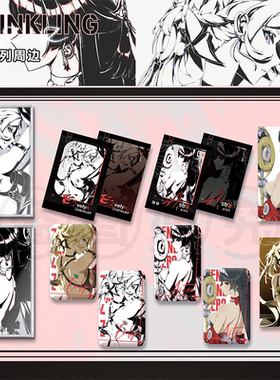 【旅涂剧社】（现货）绝区零耀嘉音伊芙琳天琴座同人周边(YAN034