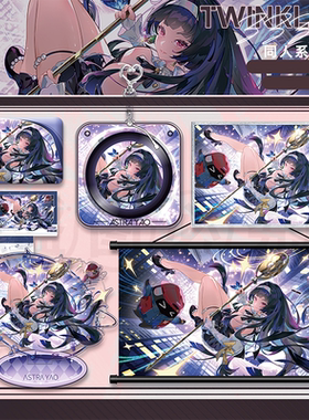 【旅涂剧社】绝区零霓虹系列同人周边拍立得徽章FES通贩预售鱼鹅