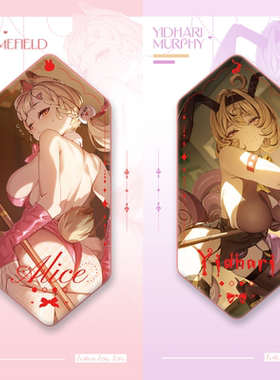 【旅涂剧社】绝区零爱丽丝伊德海莉同人徽章绝区零FES通贩预售