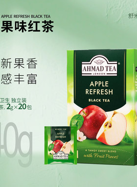 英国亚曼原装进口水果味茶苹果味红茶绿茶女生办公室袋泡茶20包