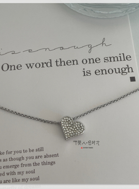 lia sophia心型满钻吊坠项链 有标 予美人vintage