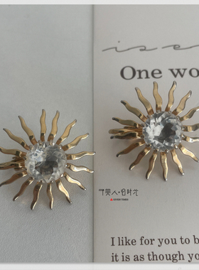 vintage的太阳造型水钻耳夹耳畔