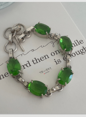 椭圆绿晶手链 予美人vintage