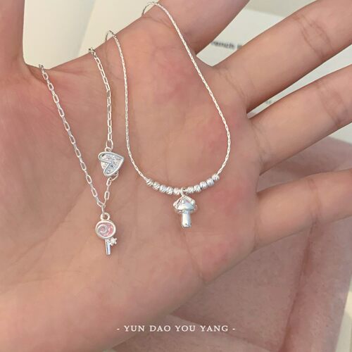 云岛有羊银色串珠小蘑菇项链颈链