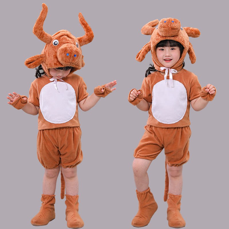 新款儿童小牛演出服卡通小黄牛成人老黄牛儿童动物演出服装表演服
