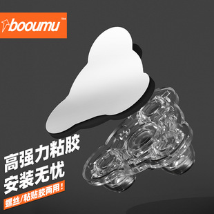 免打孔滚珠滑轮高承重家具底座旋转静音小轮子垃圾桶箱子万向脚轮