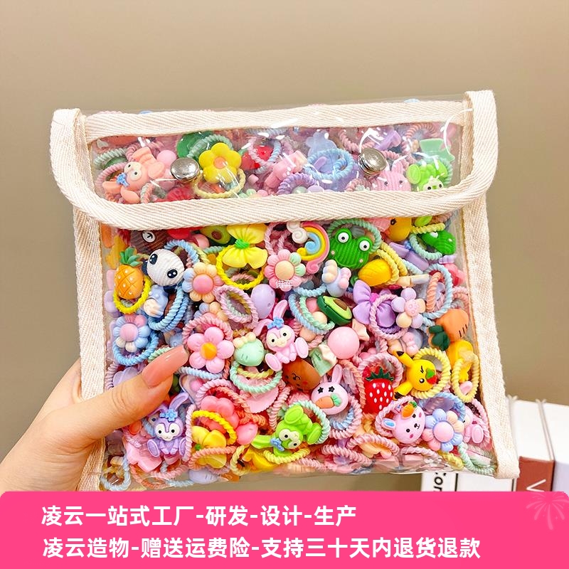 皮筋儿童小女孩头绳发圈不伤发新款韩版宝宝发饰卡通可爱超萌小号