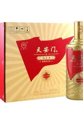 华都天安门红旗飘飘丨陈年老酒53度酱香型白酒500ml*6瓶整箱