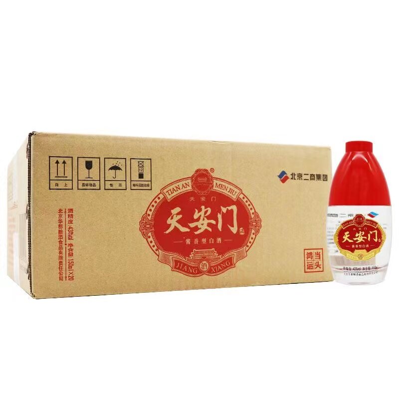 华都 天安门鸿运当头 43度酱香型 150ml小瓶装白酒